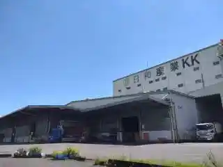 https://kagojob.saiyo-job.jp/csaiyo/cmi4/m_images/show/02/b959/3199/ts/1753928385/image.jpg