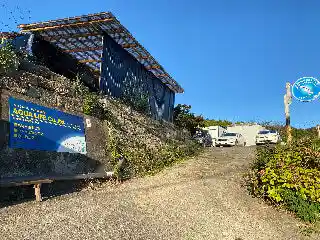 https://kagojob.saiyo-job.jp/csaiyo/cmi4/m_images/show/02/b975_02/3246/ts/1756775855/image.jpg