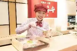 https://kakiyasuhonten.saiyo-job.jp/csaiyo/bry8/m_images/show/02/1105-00/ts/1755653115/image.jpg