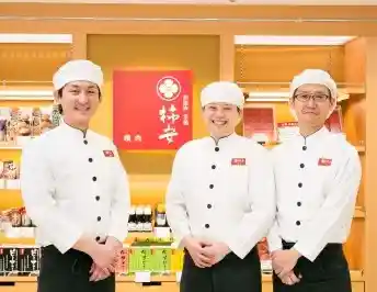 https://kakiyasuhonten.saiyo-job.jp/csaiyo/bry8/m_images/show/02/1113-00/ts/1492656332/image.jpg