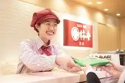 https://kakiyasuhonten.saiyo-job.jp/csaiyo/bry8/m_images/show/02/1152-00/ts/1755658031/image.jpg