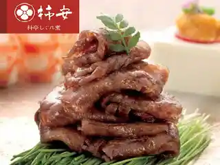 https://kakiyasuhonten.saiyo-job.jp/csaiyo/bry8/m_images/show/02/1392-00/ts/1743400060/image.jpg