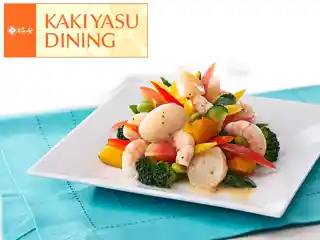 https://kakiyasuhonten.saiyo-job.jp/csaiyo/bry8/m_images/show/02/1622-00/70/ts/1640850007/image.jpg