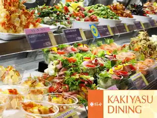 https://kakiyasuhonten.saiyo-job.jp/csaiyo/bry8/m_images/show/02/1667-00/58/ts/1639365314/image.jpg