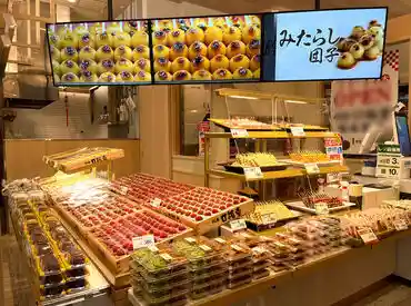 https://kakiyasuhonten.saiyo-job.jp/csaiyo/bry8/m_images/show/02/5205-00/ts/1755156533/image.jpg