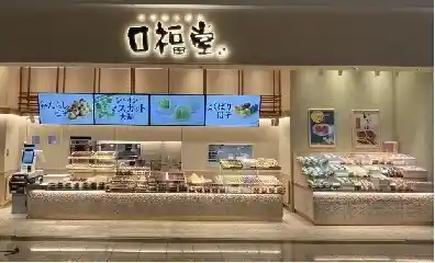 https://kakiyasuhonten.saiyo-job.jp/csaiyo/bry8/m_images/show/02/5396-00/ts/1739944989/image.jpg