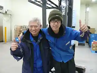 https://kc8sb5.media.saiyo-job.jp/contents/data/10c3c4d5-a3a3-49d8-9454-26234f622906