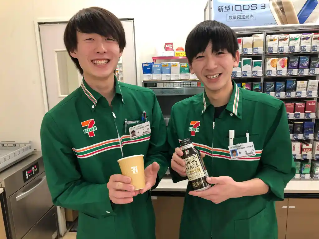 https://kevayu.media.saiyo-job.jp/contents/data/5a0bcae9-c3a0-421a-8088-3f04dc77e543
