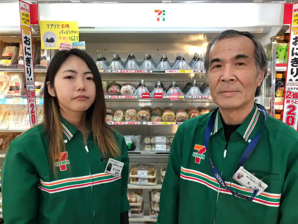 https://kevayu.media.saiyo-job.jp/contents/data/72bc7802-b7e3-4476-8fb9-7e137b4e656a