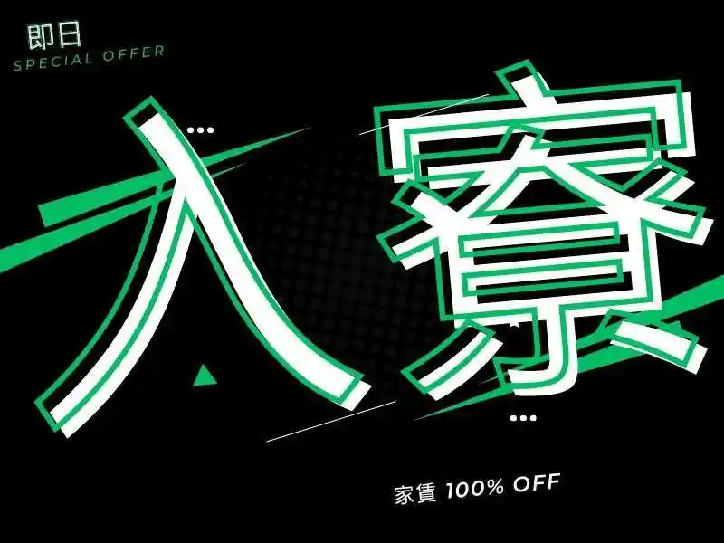 https://klink.saiyo-job.jp/dsaiyo/xac6/m_images/show/02/B001/141292/ts/1753854086/image.jpg
