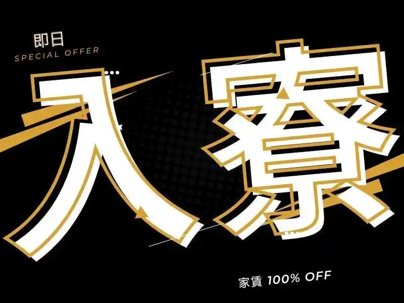 https://klink.saiyo-job.jp/dsaiyo/xac6/m_images/show/02/B001/159687/ts/1755573458/image.jpg