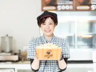 https://korona.saiyo-job.jp/csaiyo/ro8d/m_images/show/02/022-01/443/ts/1743914613/image.jpg
