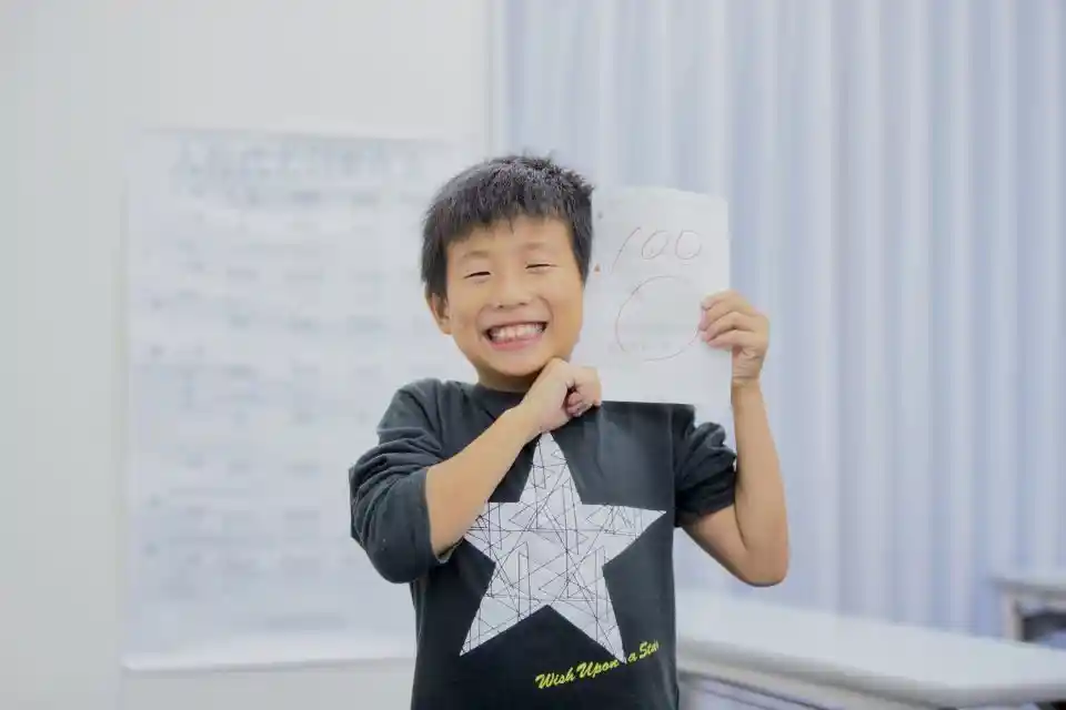 https://kumon-staff.saiyo-job.jp/csaiyo/3qad/m_images/show/02/k2702729/32519/ts/1721813121/image.jpg
