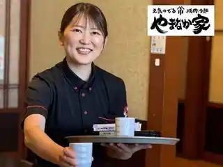 https://ky-group.saiyo-job.jp/csaiyo/nn5d/m_images/show/02/B009/579/ts/1756700392/image.jpg
