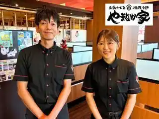 https://ky-group.saiyo-job.jp/csaiyo/nn5d/m_images/show/02/C012/518/ts/1744682044/image.jpg