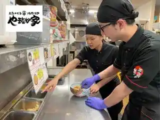 https://ky-group.saiyo-job.jp/csaiyo/nn5d/m_images/show/02/D001/14/ts/1753427830/image.jpg