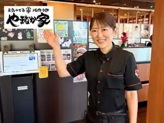 https://ky-group.saiyo-job.jp/csaiyo/nn5d/m_images/show/02/D003/636/ts/1756346221/image.jpg