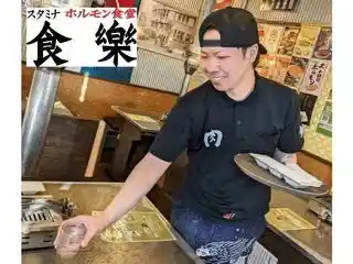 https://ky-group.saiyo-job.jp/csaiyo/nn5d/m_images/show/02/G015/133/ts/1742982032/image.jpg