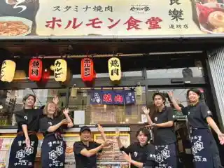 https://ky-group.saiyo-job.jp/csaiyo/nn5d/m_images/show/02/Z024/282/ts/1743039675/image.jpg