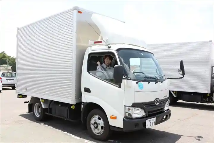 https://l48caq.media.saiyo-job.jp/contents/data/3fb16475-397b-4717-81f5-0534bc10a781