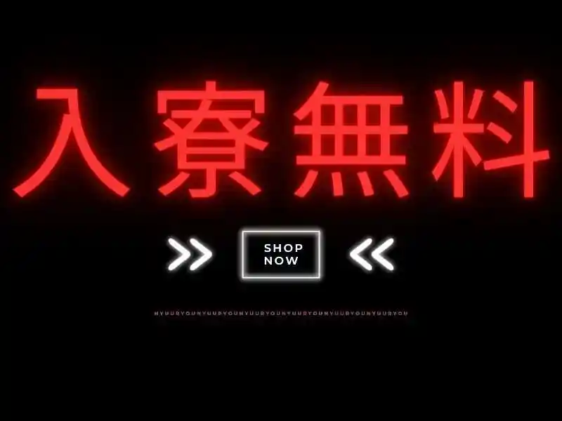 https://lifeisart.saiyo-job.jp/csaiyo/jq92/m_images/show/02/B001/110309/ts/1756390596/image.jpg