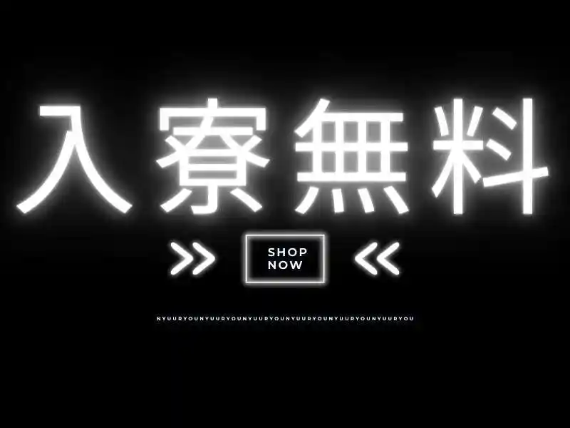 https://lifeisart.saiyo-job.jp/csaiyo/jq92/m_images/show/02/B001/115684/ts/1756393939/image.jpg