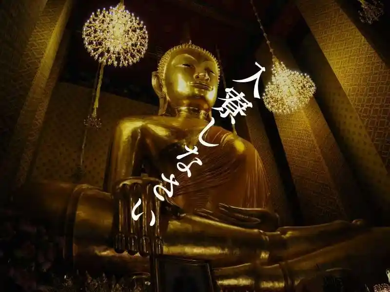 https://lifeisart.saiyo-job.jp/csaiyo/jq92/m_images/show/02/B001/117034/ts/1756394763/image.jpg