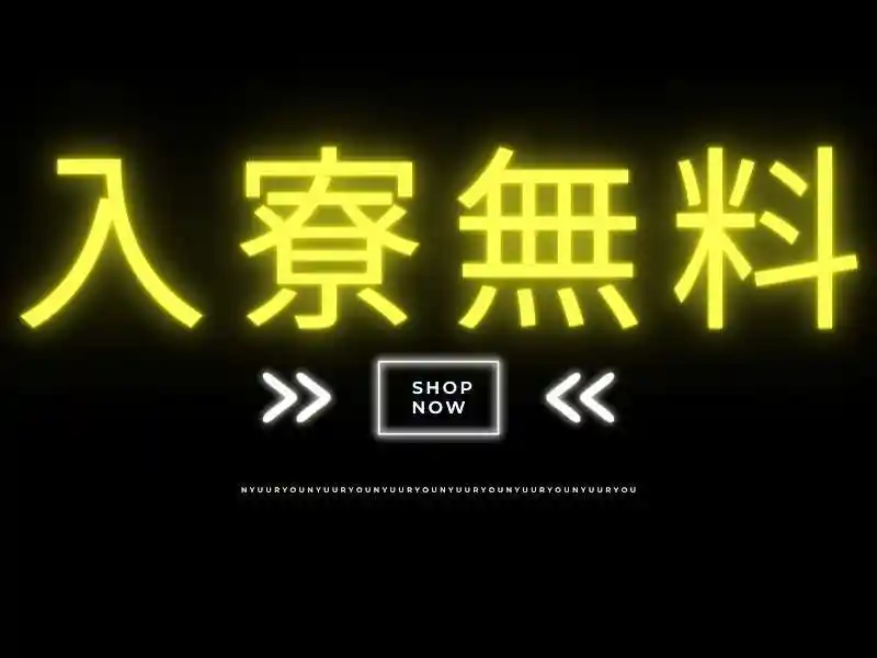 https://lifeisart.saiyo-job.jp/csaiyo/jq92/m_images/show/02/B001/122532/ts/1756437968/image.jpg