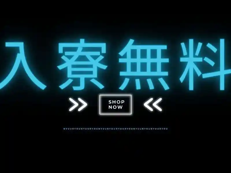 https://lifeisart.saiyo-job.jp/csaiyo/jq92/m_images/show/02/B001/129200/ts/1756440981/image.jpg