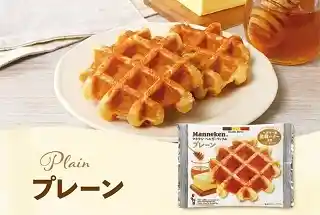 https://manneken.saiyo-job.jp/csaiyo/8a57/m_images/show/02/S5/566/ts/1755758436/image.jpg
