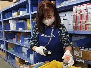 https://maruwaunyukikan-druglogi.saiyo-job.jp/dsaiyo/axds/m_images/show/02/B001/4/ts/1751696849/image.jpg