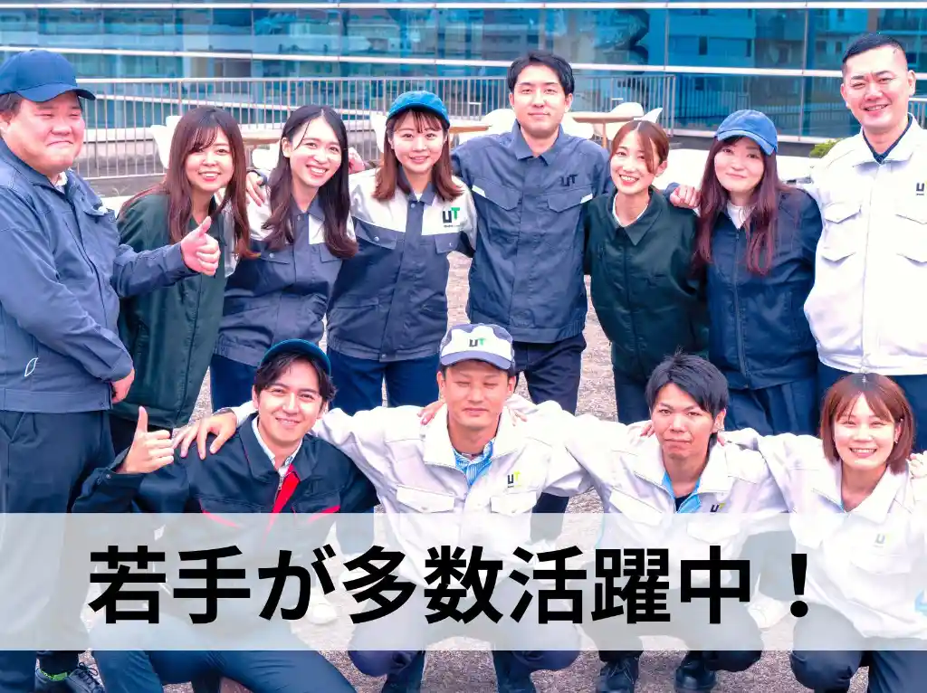 https://mfyu42.media.saiyo-job.jp/contents/data/63fb7520-7e96-4173-b18e-bba3af134208