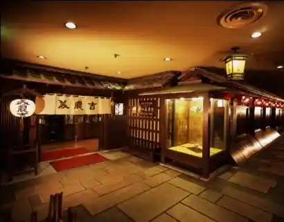 https://minokichi.saiyo-job.jp/csaiyo/d7km/m_images/show/02/A002/120/ts/1742359485/image.jpg