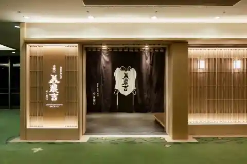 https://minokichi.saiyo-job.jp/csaiyo/d7km/m_images/show/02/A017/226/ts/1742358854/image.jpg