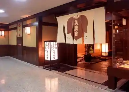 https://minokichi.saiyo-job.jp/csaiyo/d7km/m_images/show/02/B003/271/ts/1754644346/image.jpg