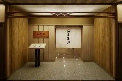 https://minokichi.saiyo-job.jp/csaiyo/d7km/m_images/show/02/B003/282/ts/1757326216/image.jpg