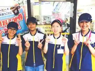 https://n42usy.media.saiyo-job.jp/contents/data/7f7c39ed-a084-4252-9862-1a4e3730251d