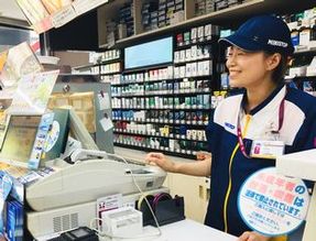 ミニストップ調布駅小島町店【東京都】 | SS広場