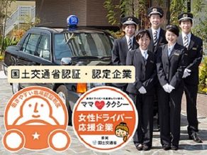 https://no1-taxi.saiyo-job.jp/csaiyo/t4kw/m_images/show/02/B049/296/ts/1721366270/image.jpg