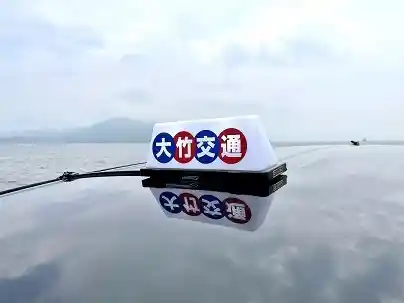 https://no1-taxi.saiyo-job.jp/csaiyo/t4kw/m_images/show/02/C015/370/ts/1721366299/image.jpg