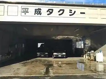 https://no1-taxi.saiyo-job.jp/csaiyo/t4kw/m_images/show/02/C055/ts/1721366255/image.jpg