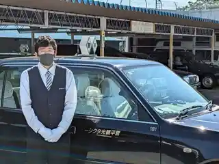 https://no1-taxi.saiyo-job.jp/csaiyo/t4kw/m_images/show/02/C063/ts/1754028228/image.jpg