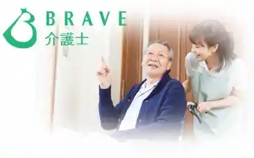 https://nqrt74.media.saiyo-job.jp/contents/data/d438ed86-777c-4b92-8181-6504e59a4a88