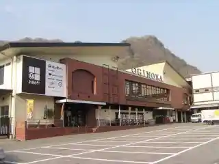 https://oginoya.saiyo-job.jp/csaiyo/93pi/m_images/show/02/yokokawa/148/ts/1750070506/image.jpg