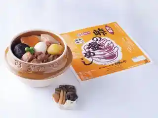 https://oginoya.saiyo-job.jp/csaiyo/93pi/m_images/show/02/yokokawa/162/ts/1751453244/image.jpg