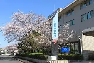 https://oita.saiyo-job.jp/dsaiyo/nbtk/m_images/show/02/b016/3/ts/1732088258/image.jpg