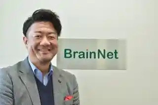 https://oita.saiyo-job.jp/dsaiyo/nbtk/m_images/show/02/b040/630/ts/1733794535/image.jpg