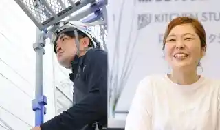 https://oita.saiyo-job.jp/dsaiyo/nbtk/m_images/show/02/b041/767/ts/1722934592/image.jpg