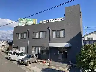 https://oita.saiyo-job.jp/dsaiyo/nbtk/m_images/show/02/b052/173/ts/1692772718/image.jpg