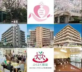 https://oita.saiyo-job.jp/dsaiyo/nbtk/m_images/show/02/b066/947/ts/1692707559/image.jpg